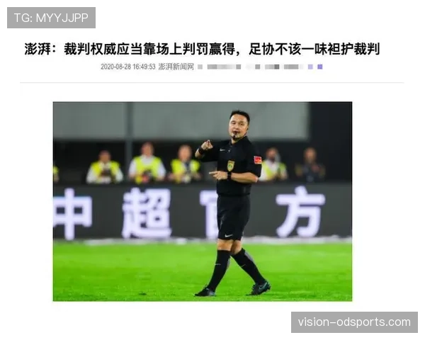 裁判哨音规则:不同哨声对判罚与比赛重启的影响 裁判哨音规则:不同哨声对判罚与比赛重启的影响