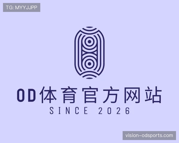 发现od官网